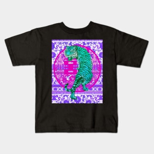 Hong Kong Pink Double Happiness Tiger with Purple Floral Pattern - Animal Lover Kids T-Shirt